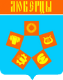 Люберцы герб