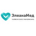 Наркологическая клиника в Люберцах «Элеана Мед» в Люберцах