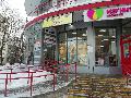 увеличить Парикмахерская низких цен Стрижка в Люберцах