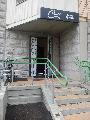 увеличить Салон красоты Соло в Люберцах